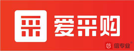 百度爱采购，为什么做爱采购，爱采购好在哪，爱采购有什么用