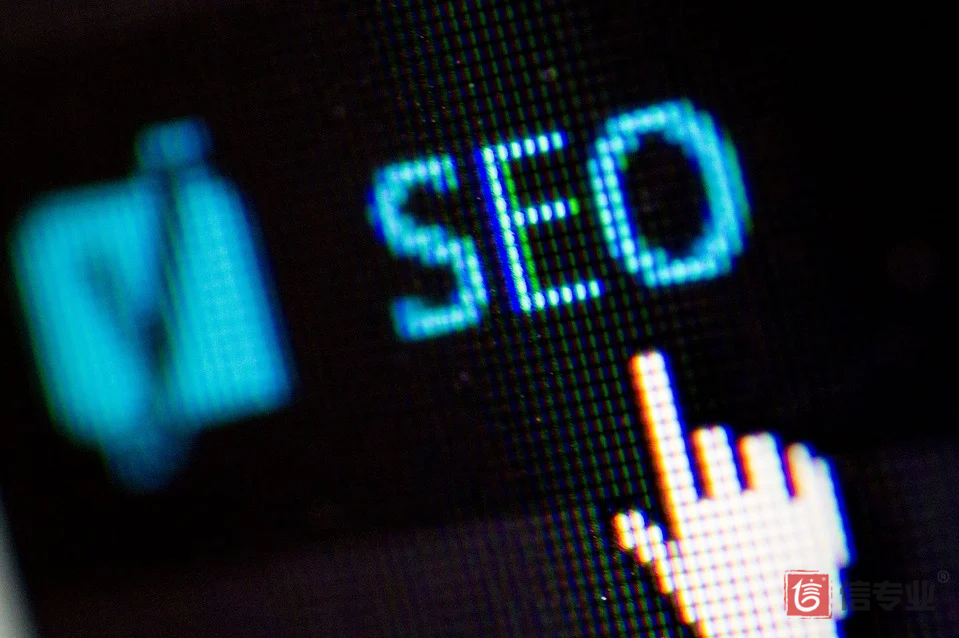 SEO，SEO优化，关键词优化，SEO成本