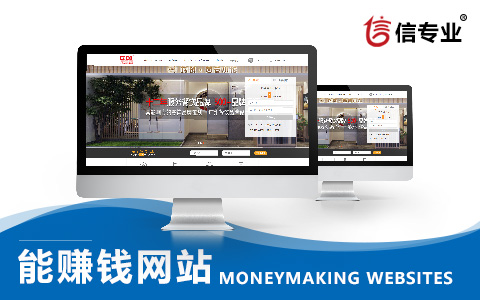 SEO，SEO优化，关键词优化，SEO成本