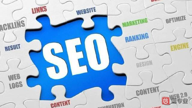 SEO，SEO优化，关键词优化，SEO成本
