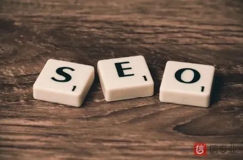 SEO，SEO优化，关键词优化，SEO成本，百度爱采购