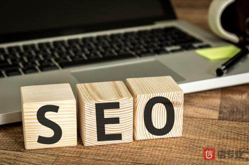 SEO，SEO优化，关键词优化，SEO成本，百度爱采购